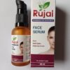 RUJAL FACE SERUM